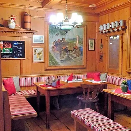 Hotel-restaurant Minichmayr 4*